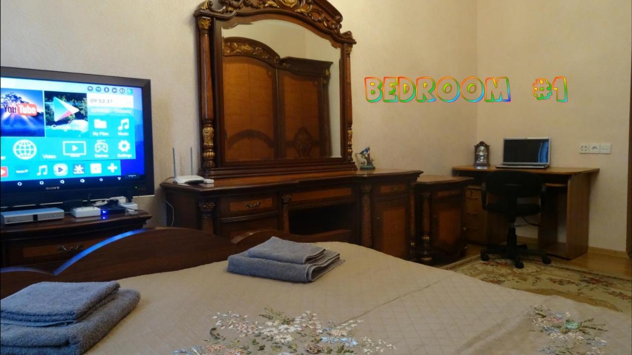 Apartment Vake-Saburtalo Tbilisi Exteriér fotografie